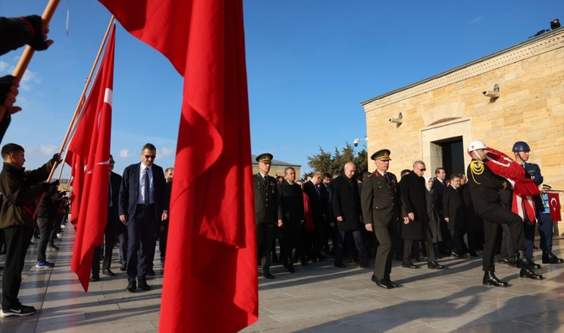 Atatürk, 86. ölüm yıl