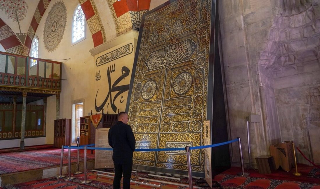 Edirne Eski Cami, 1988'de