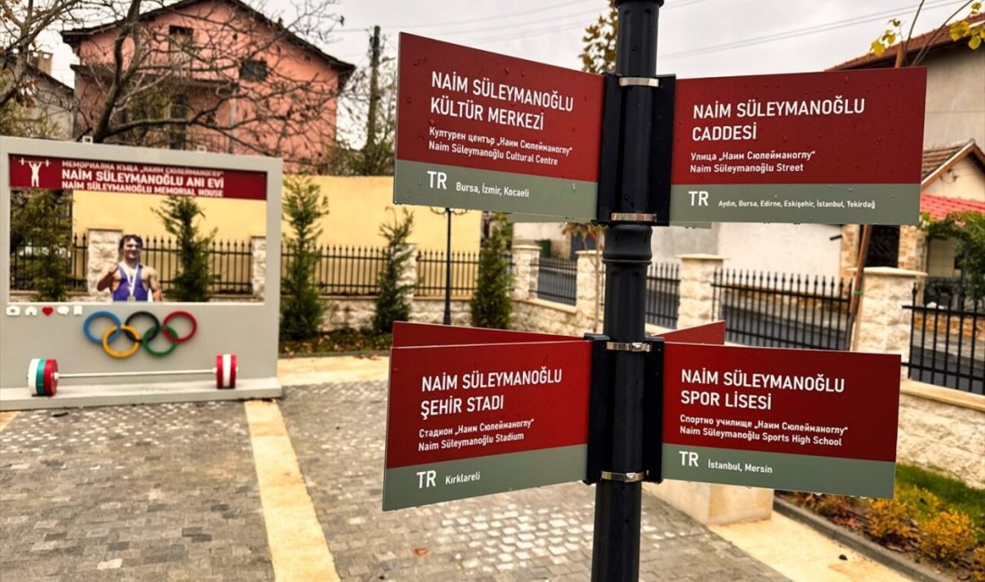 Cep Herkülü Naim Süleymanoğlu,